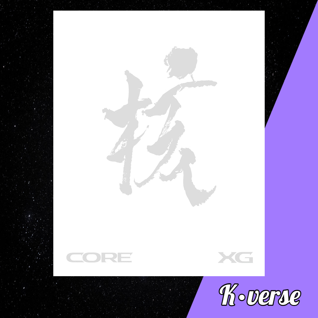 XG 1st Full Album 'THE CORE' ver. XG – K•verse