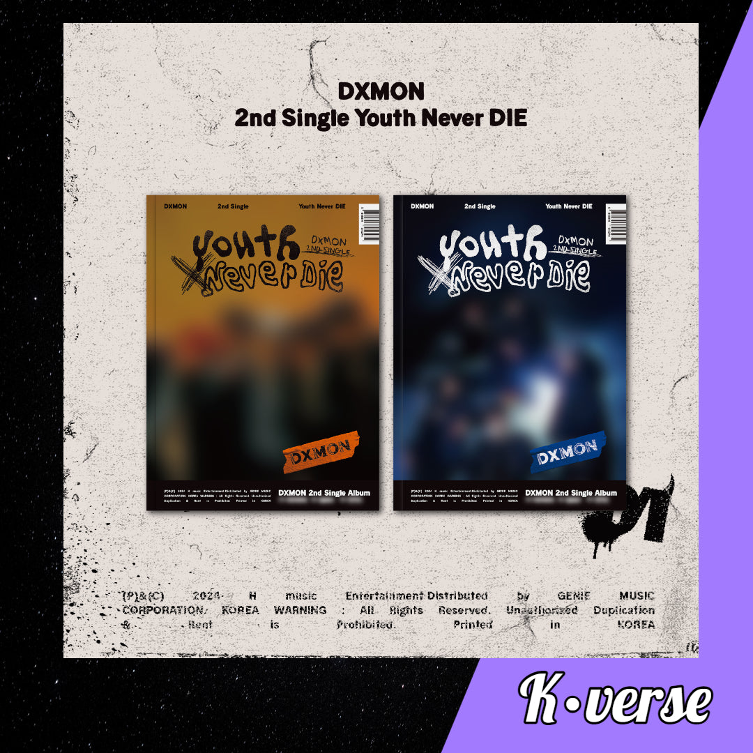 DXMON 2nd Single Album 'Youth Never Die'