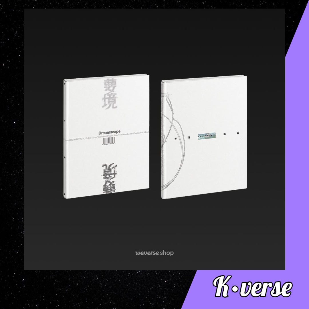 Preorder: JEONGHAN X JOSHUA 1st Mini Album 'DREAMSCAPE'