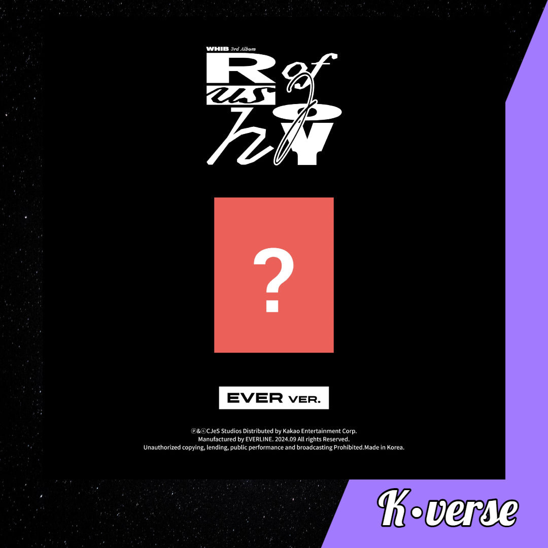WHIB 3rd Single Album 'Rush Of Joy' ver. EVER