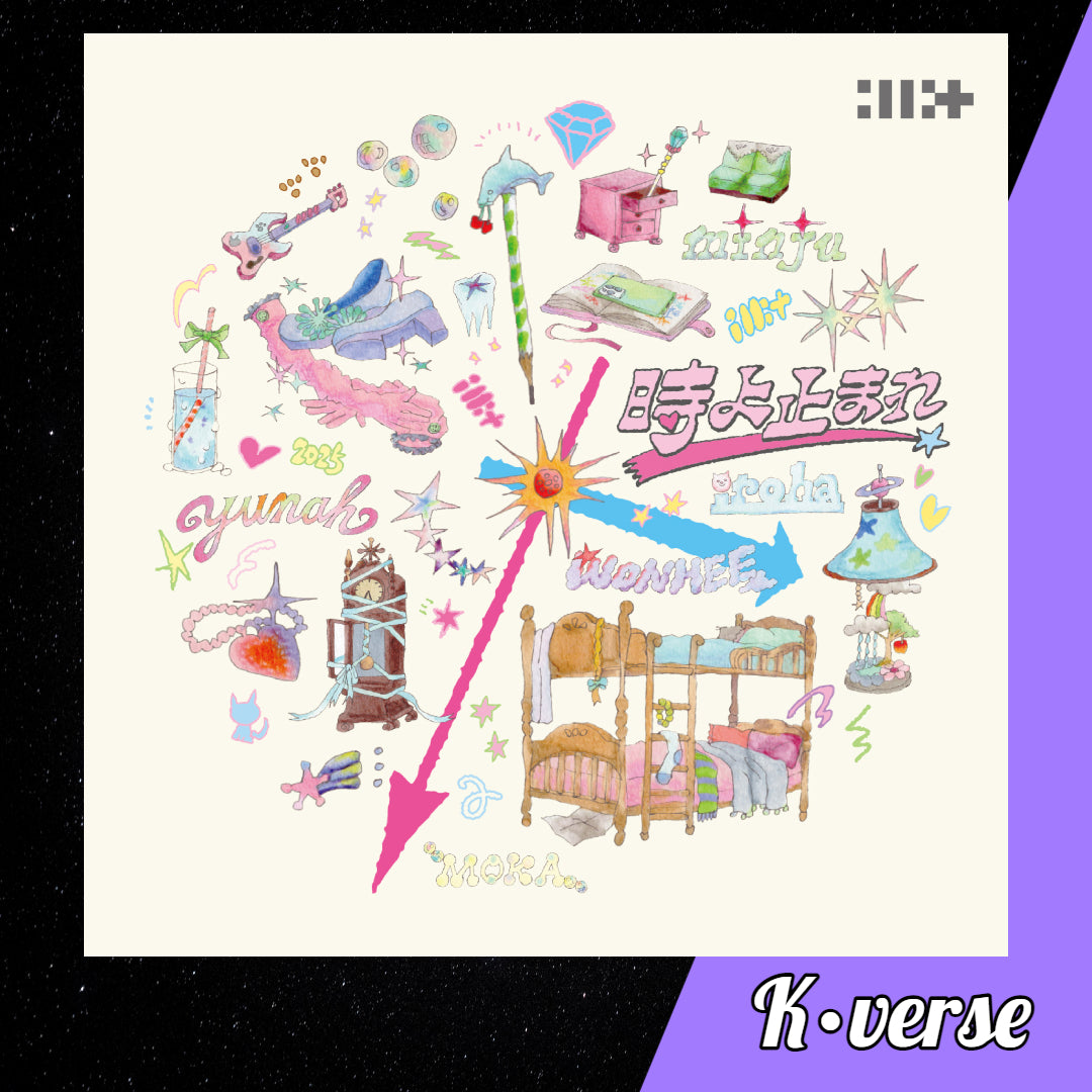 ILLIT 1st Japan Single Album 'Toki Yo Tomare' ver. Standard