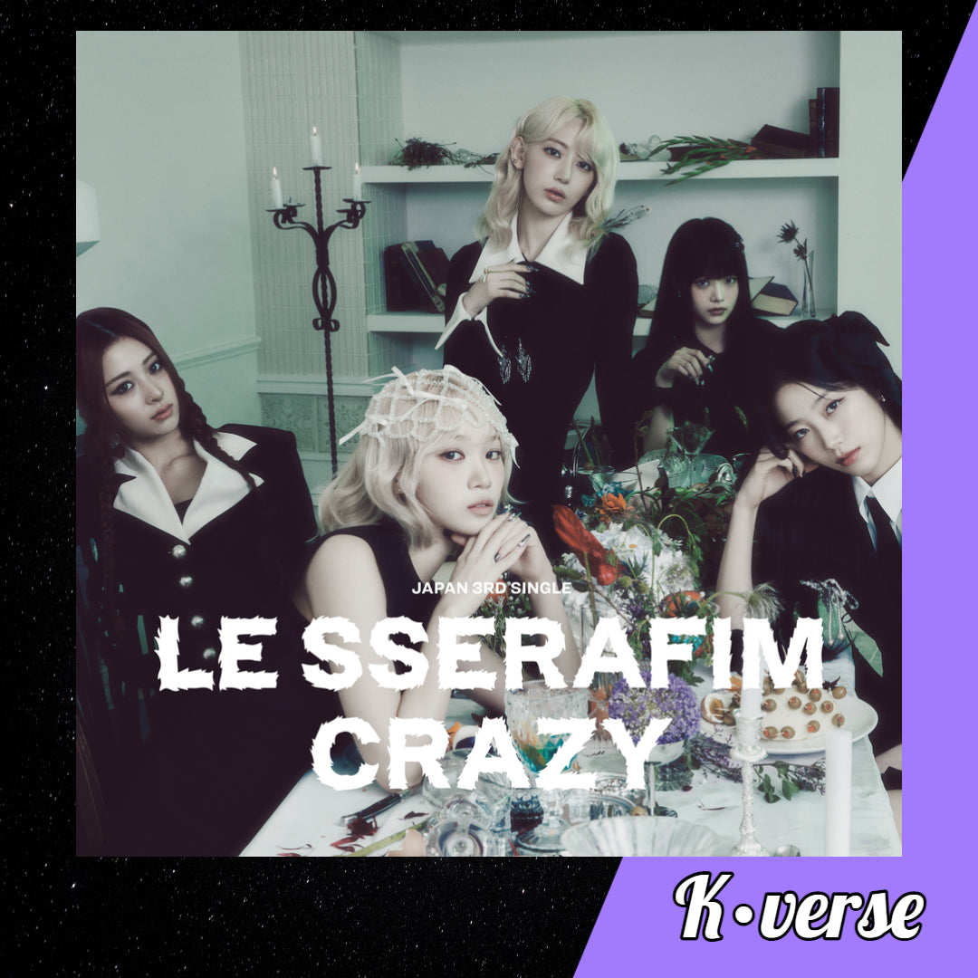 LE SSERAFIM Japan 3rd Single Album 'CRAZY' ver. Limited B