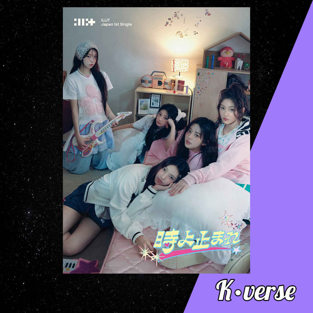 ILLIT 1st Japan Single Album 'Toki Yo Tomare' ver. Limited