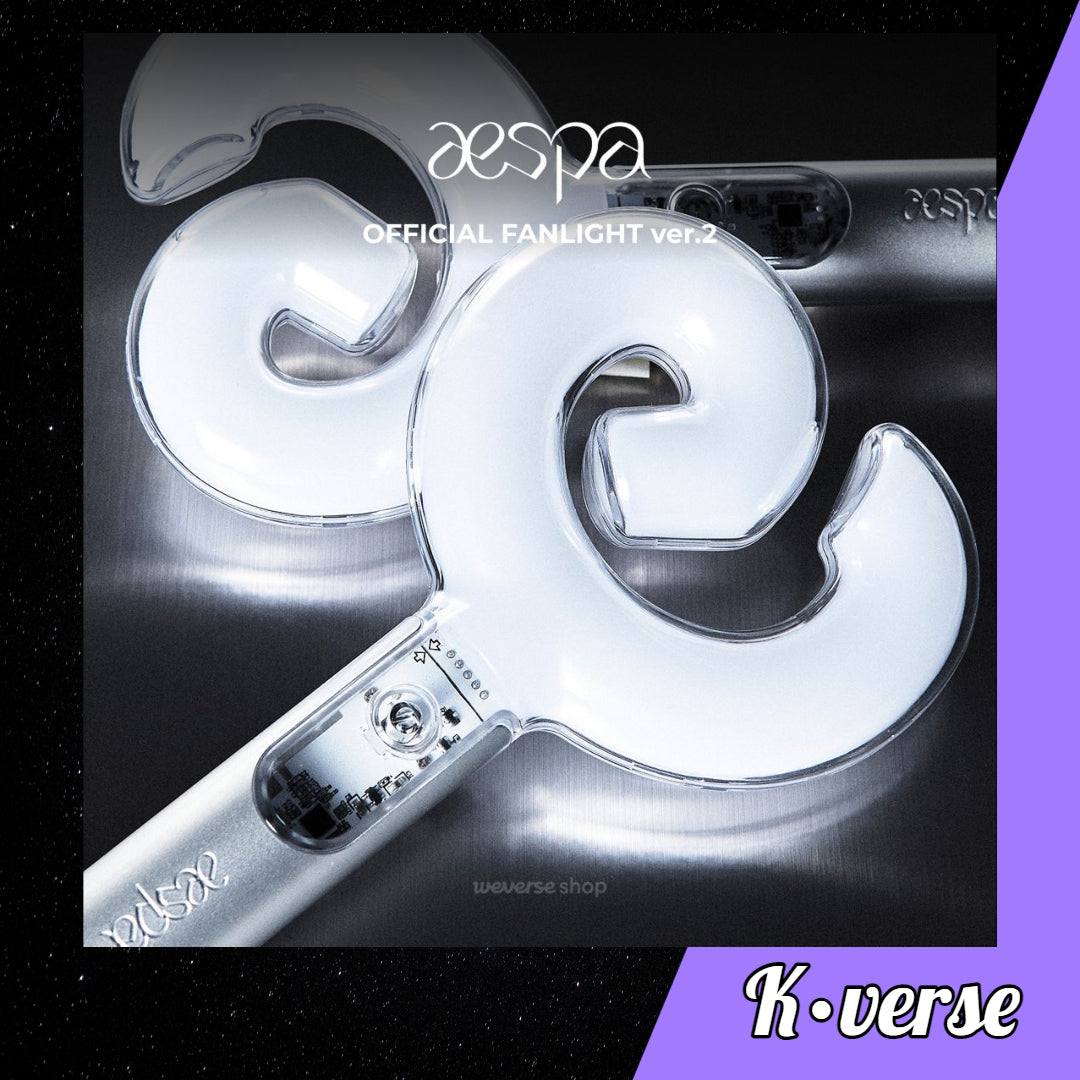 2本セットaespa OFFICIAL FAN LIGHT Ver.2 ☆2本セット☆ aespa OFFICIAL FAN LIGHT Ver.2 | ペンライト