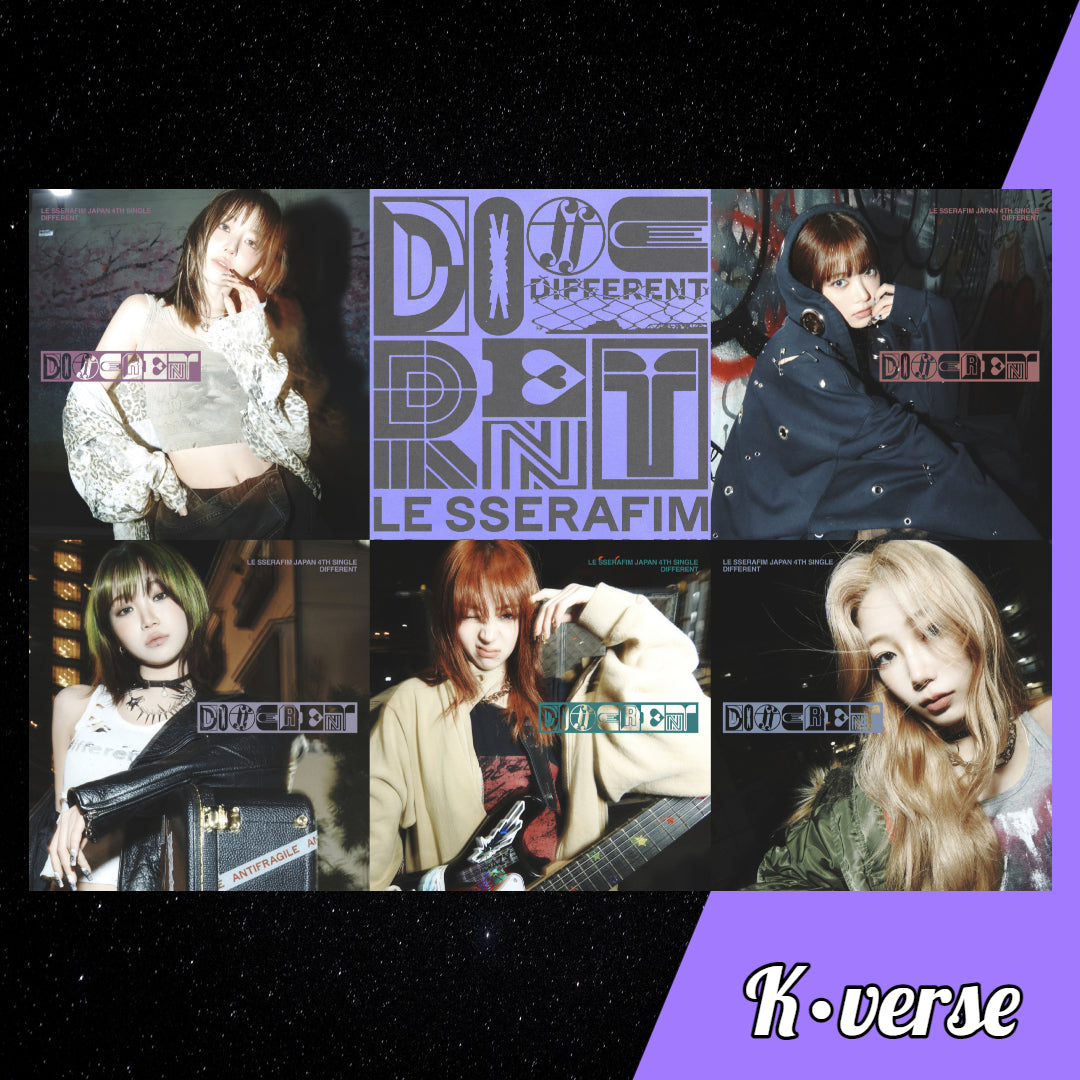 LE SSERAFIM Japan 4th Single Album 'DIFFERENT' ver. Solo Jacket