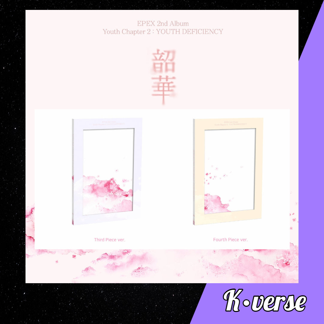 EPEX 2nd Album 'Youth Chapter 2: YOUTH DEFICIENCY'