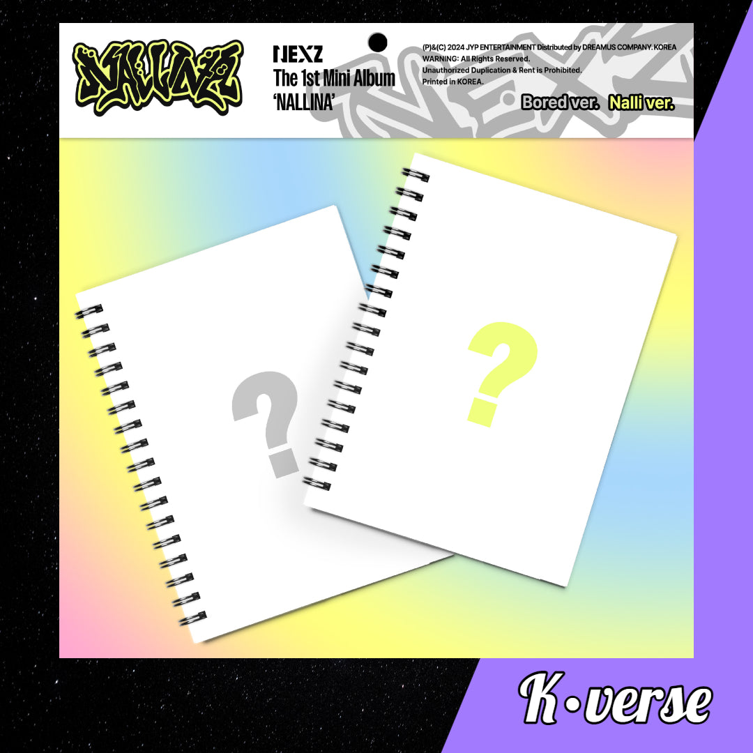 NEXZ 1st Mini Album 'NALLINA'