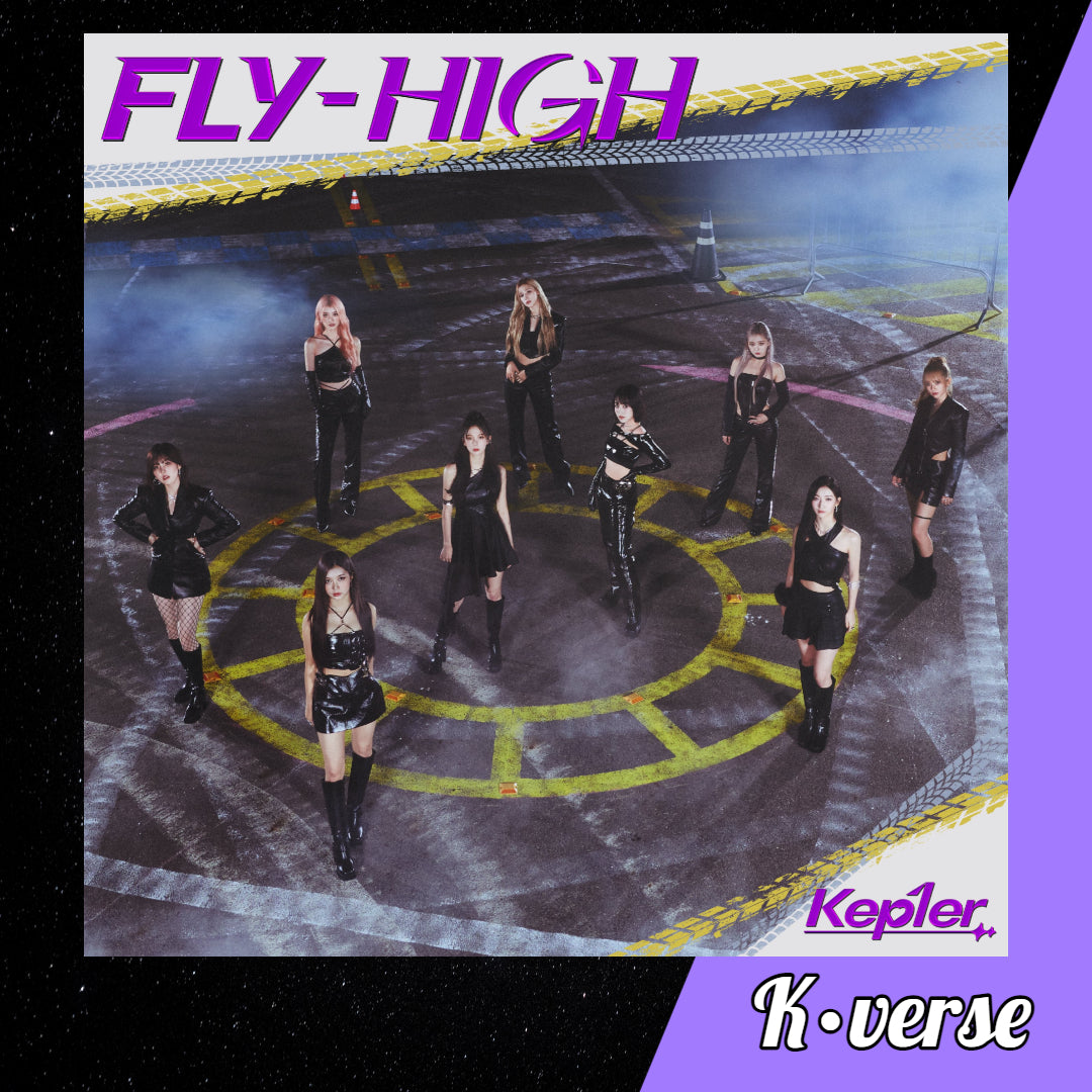 KEP1ER Japan 3rd Single Album 'FLY-HIGH' ver. Limited A
