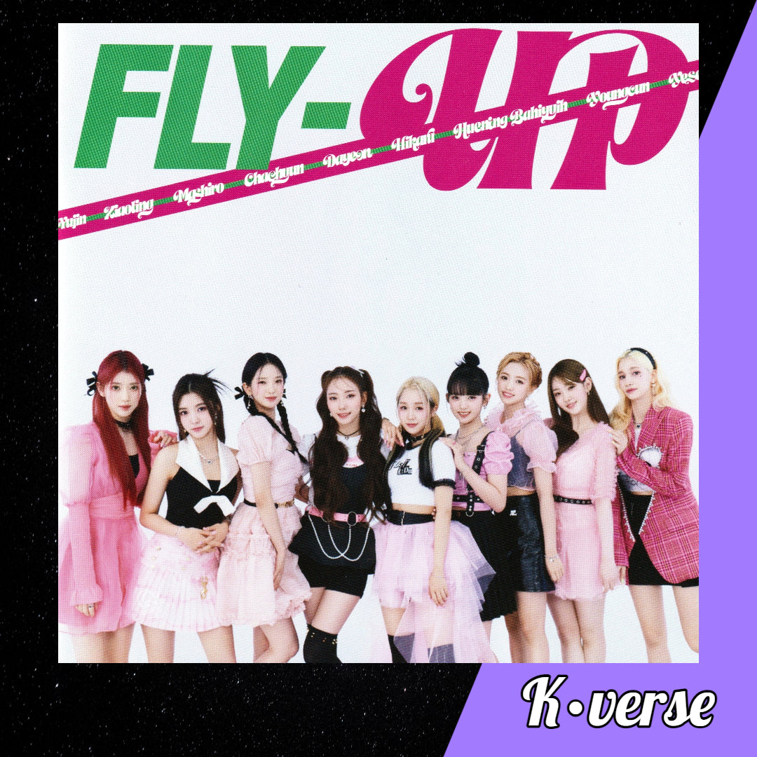 KEP1ER Japan Debut Album 'FLY-UP' ver. Limited B