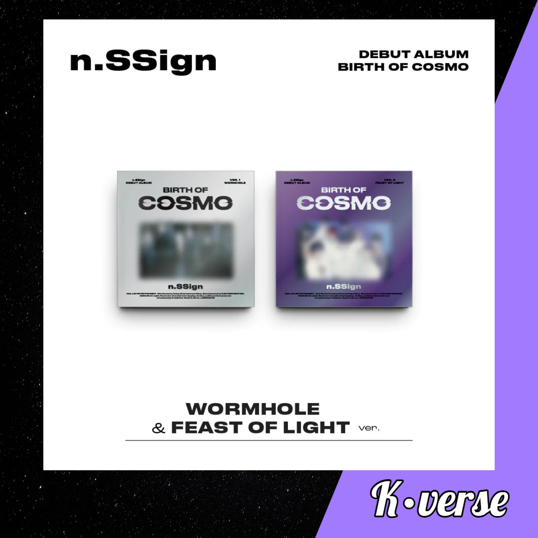 n.SSign Debut Album: BIRTH OF COSMO ver. Wormhole & Feast Of Light