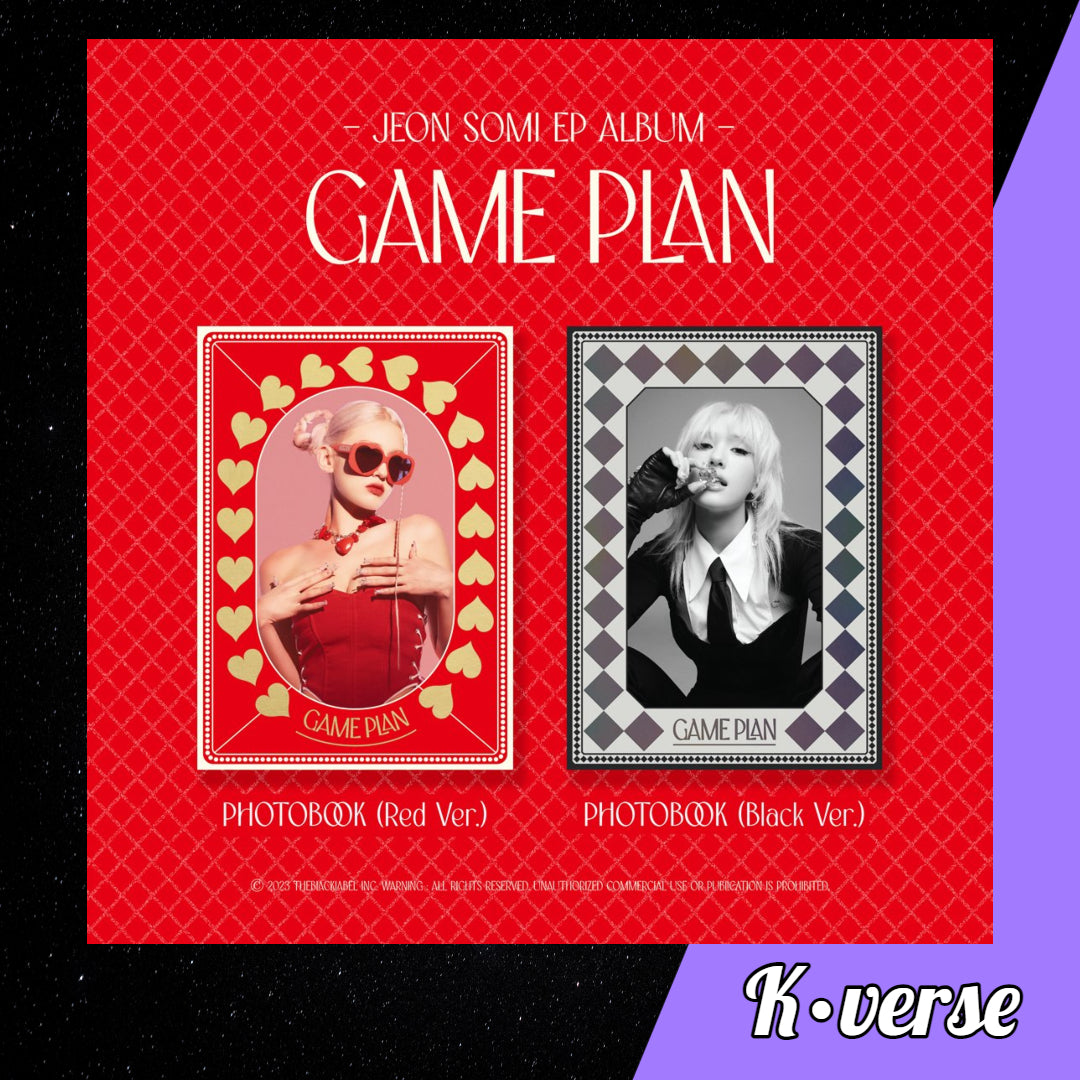 Jeon Somi - EP Album Game Plan (Photobook Ver.) Random