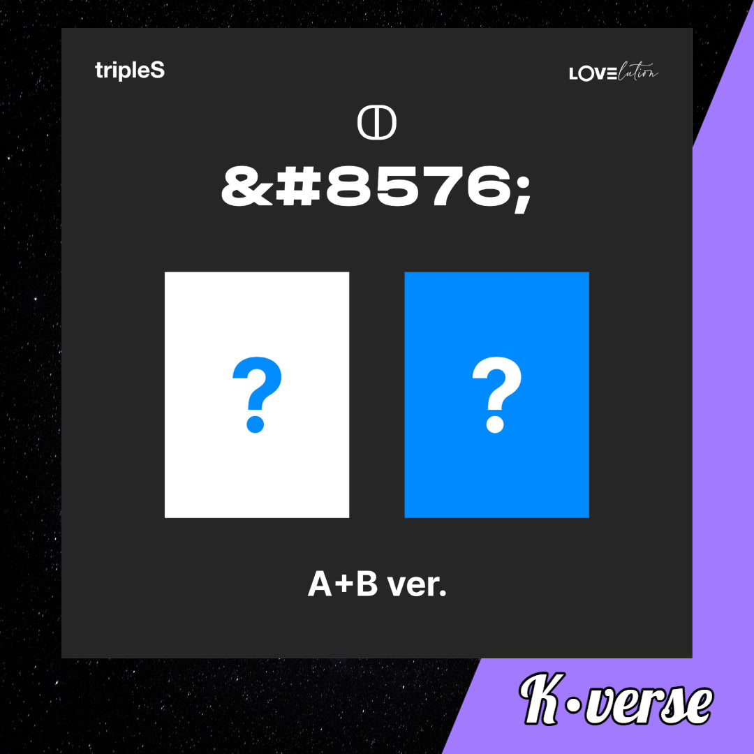 TripleS LOVElution ↀ