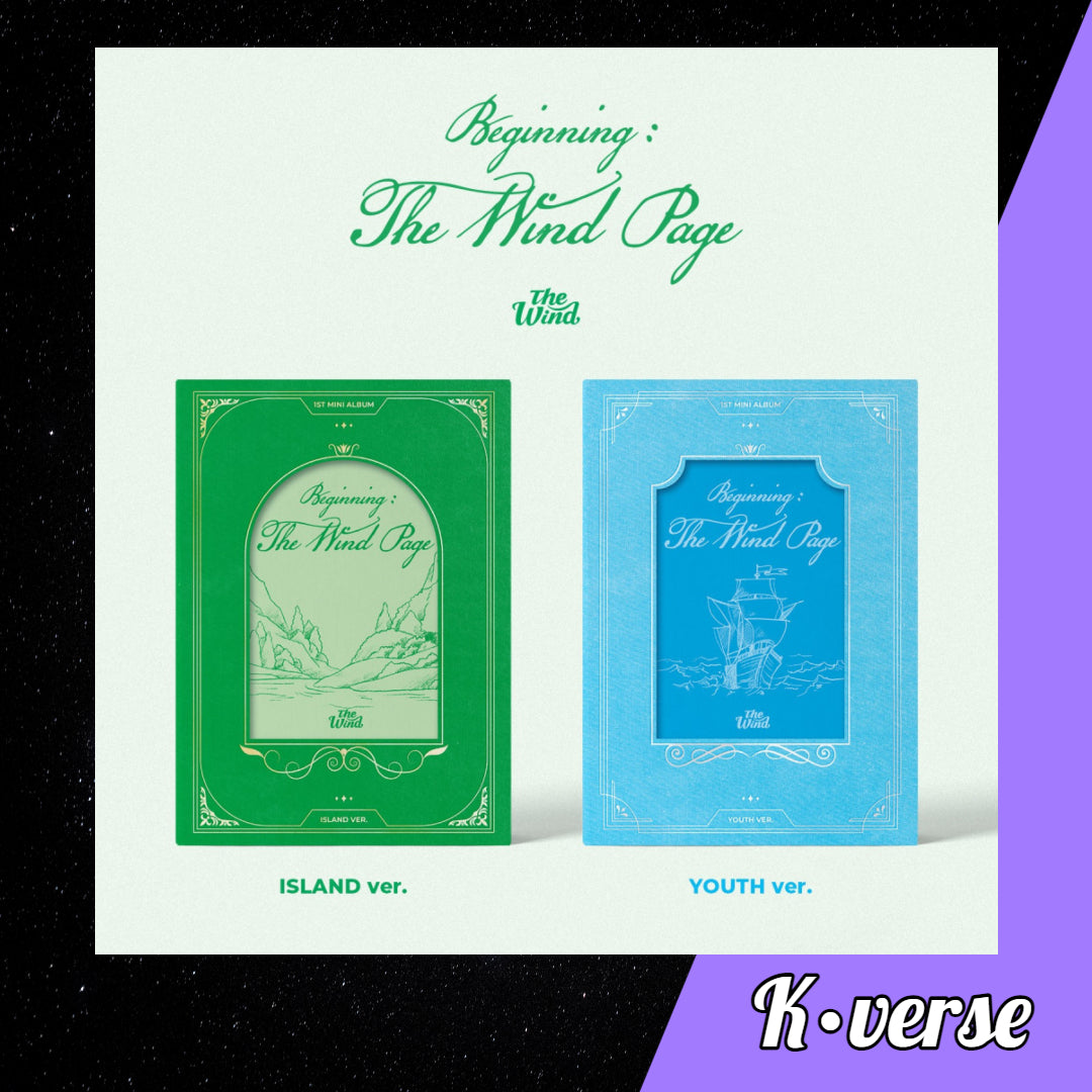 The Wind - Beginning: The Wind Page 1st Mini Album