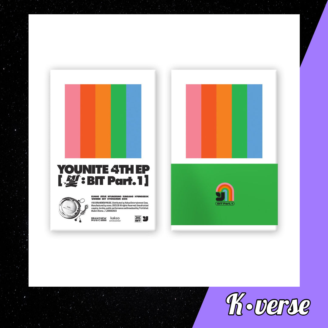 YOUNITE 4th EP 빛: BIT Part.1 Poca