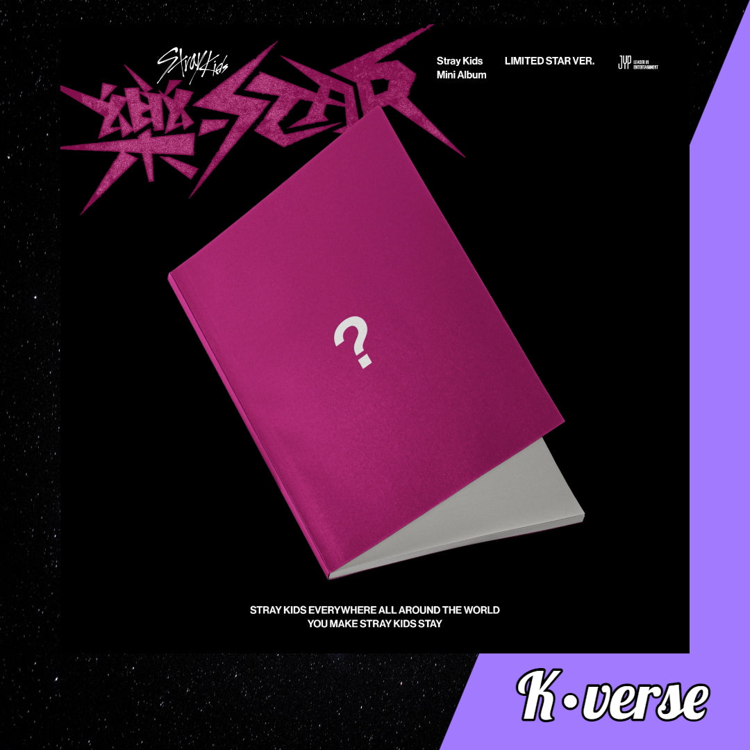 STRAY KIDS Mini Album '樂-STAR' ver. Limited
