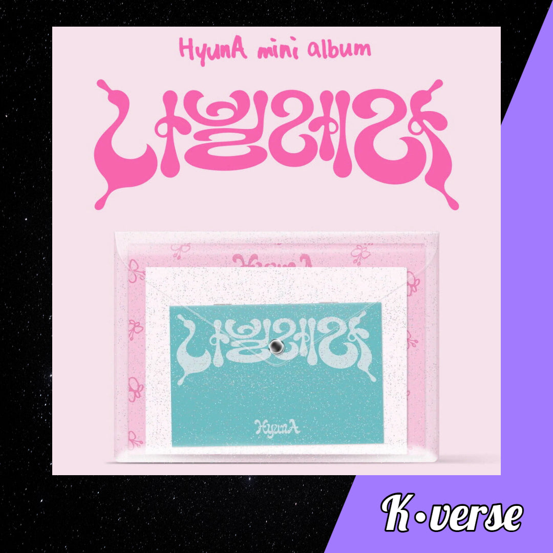 Hyuna Nabillera 8th Mini Album