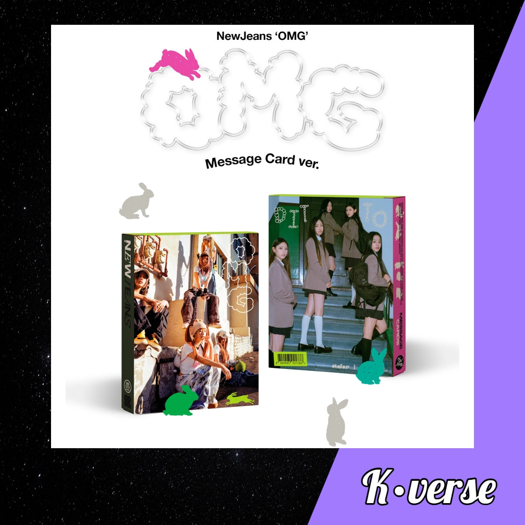 NewJeans 1st Single Album 'OMG' ver. Message Card (Random)