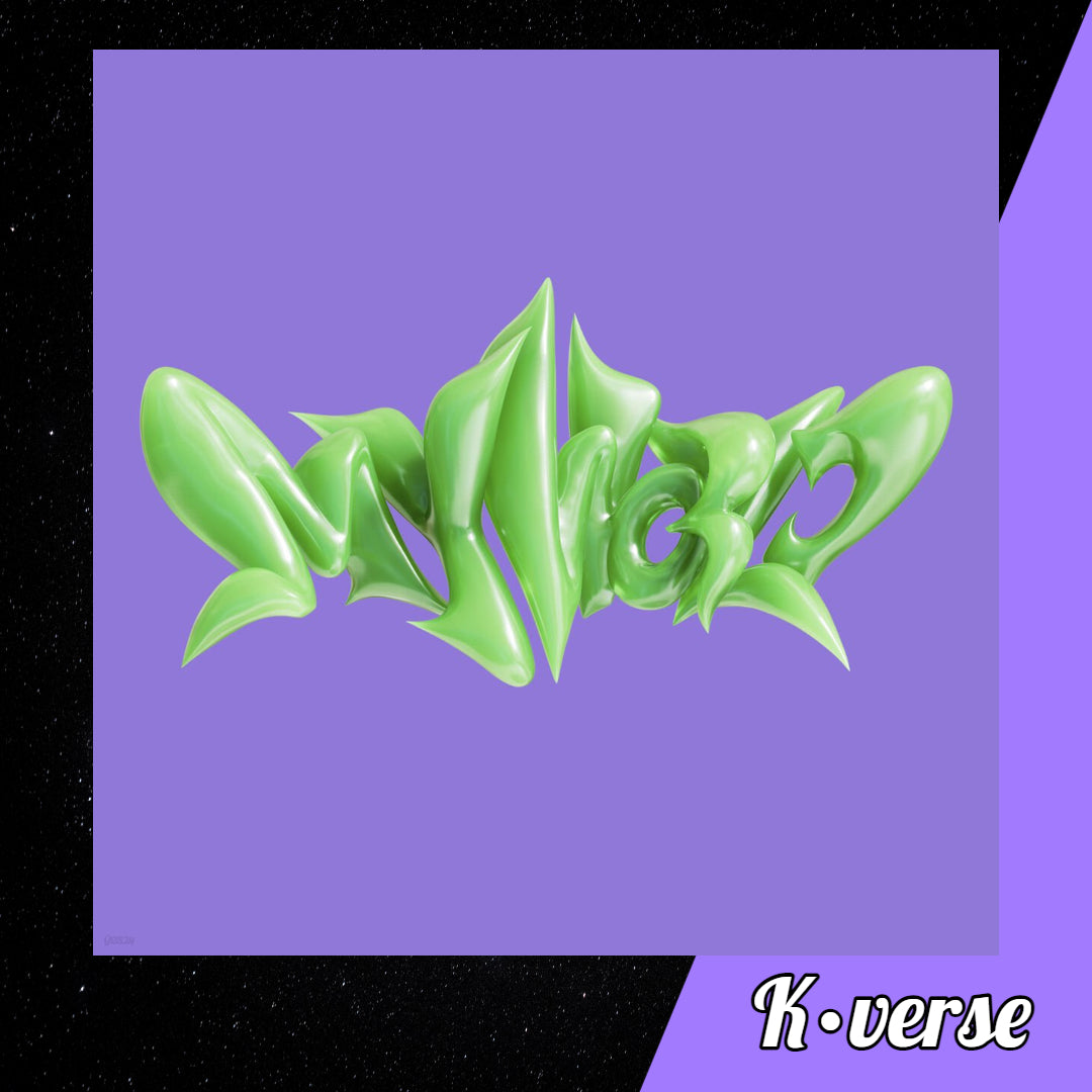 aespa My World 3rd Mini Album ver. Tabloid