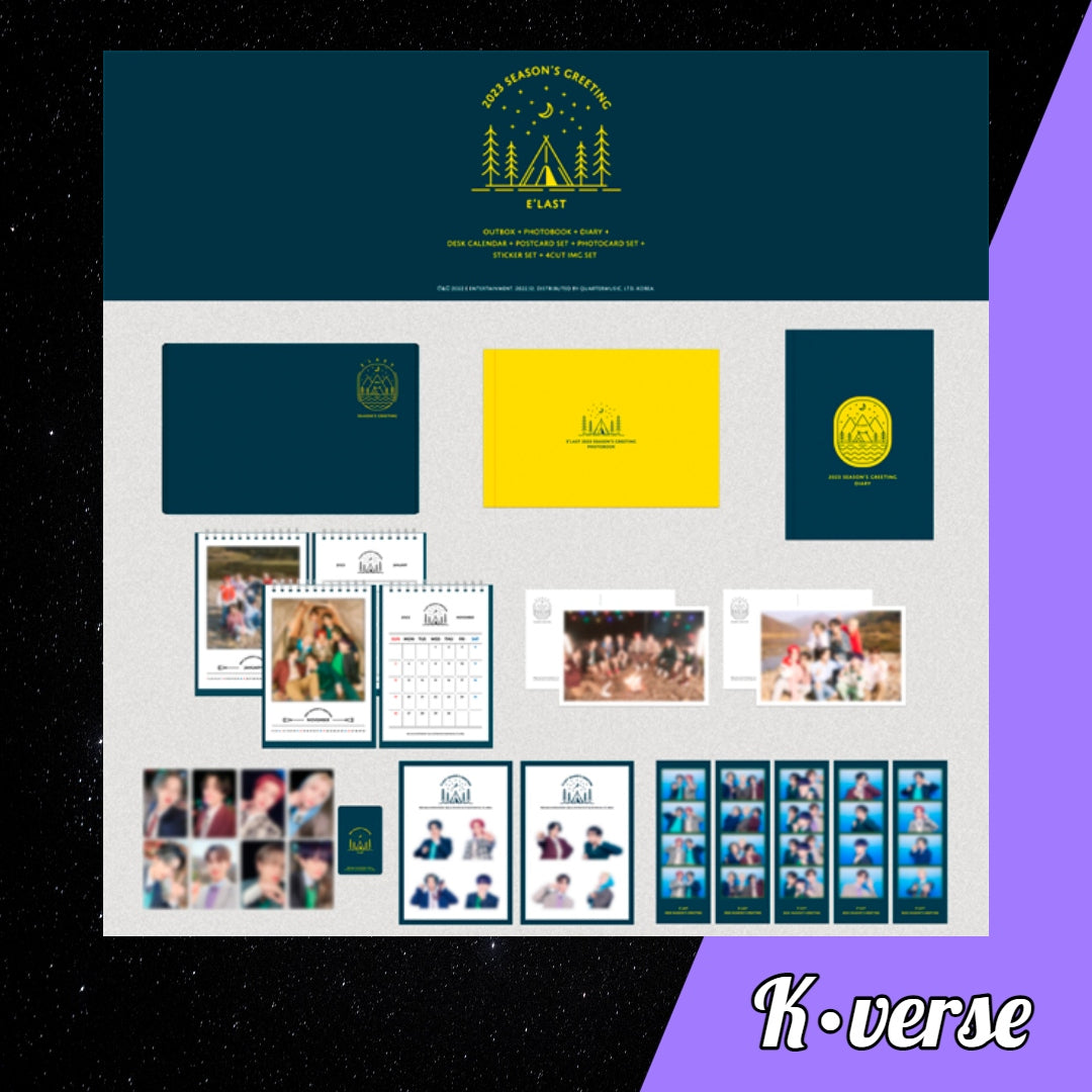 E'LAST 2023 Season's Greetings