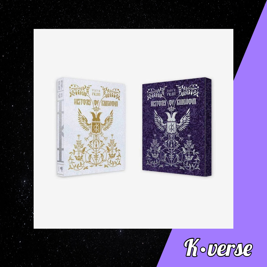 Kingdom - Histroy Of Kingdom: Part Ⅲ Ivan (Random)