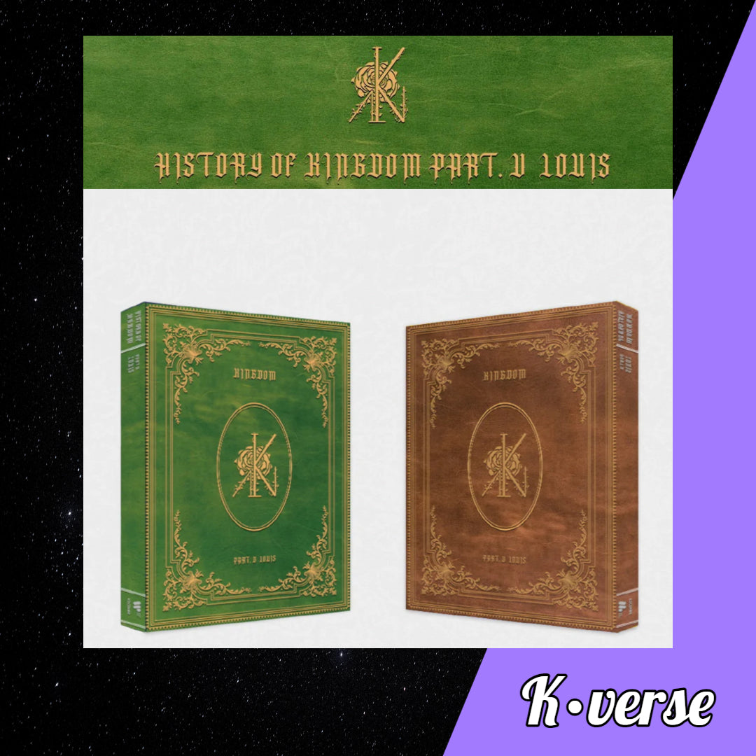 Kingdom - History Of Kingdom: Part V Louis (Random)