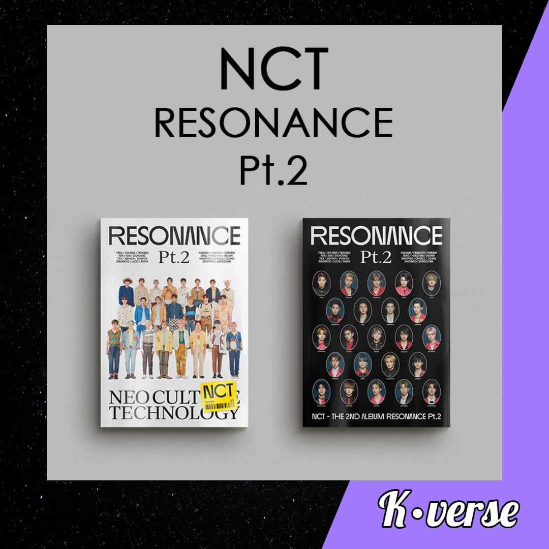 NCT 色あせ 2020 RESONANCE Pt.2 アルバム