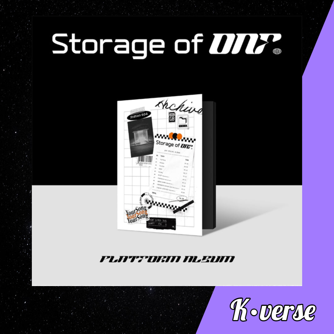 ONF Storage Of ONF ver. Platform
