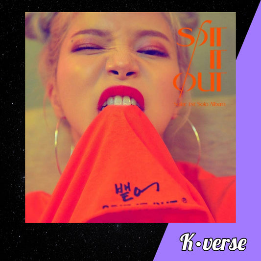 Solar Spit It Out 1st Solo Album