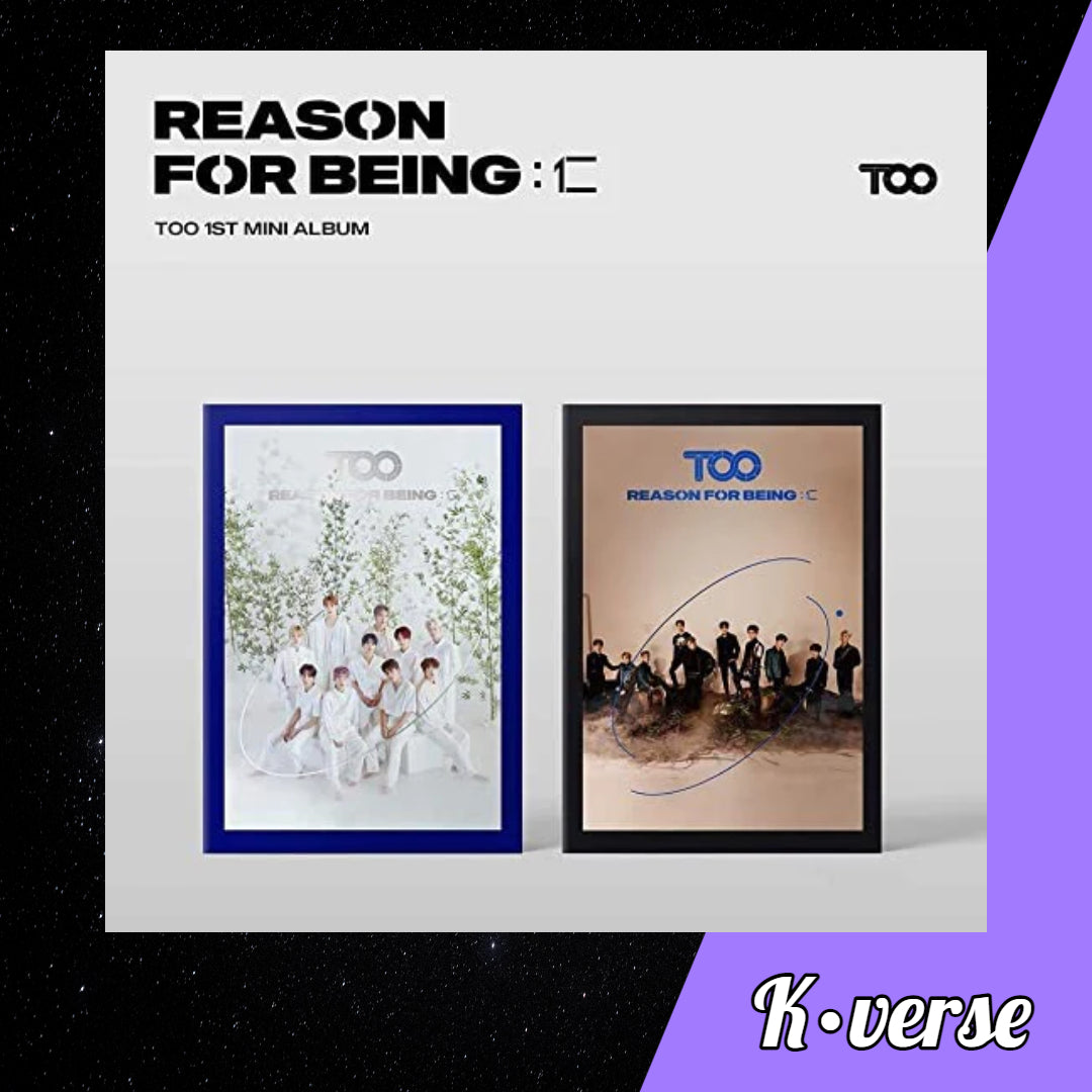 TO1 Reason For Being: 仁 1st Mini Album Random