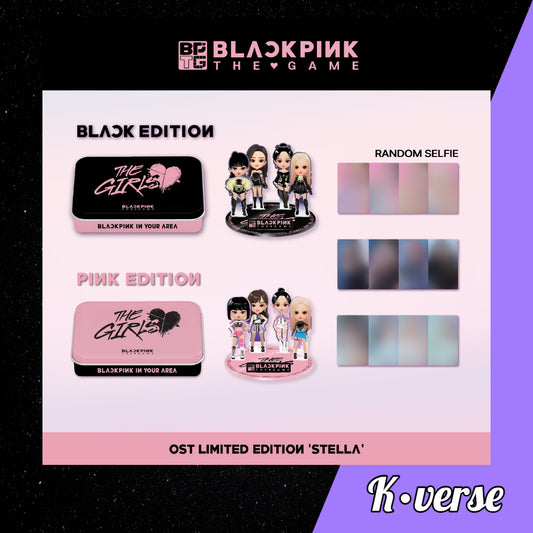 BLACKPINK The Game OST Limited Edition 'STELLA'