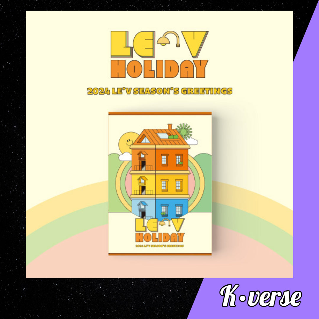 LE'V 2024 Season's Greetings 'LE'V Holiday'