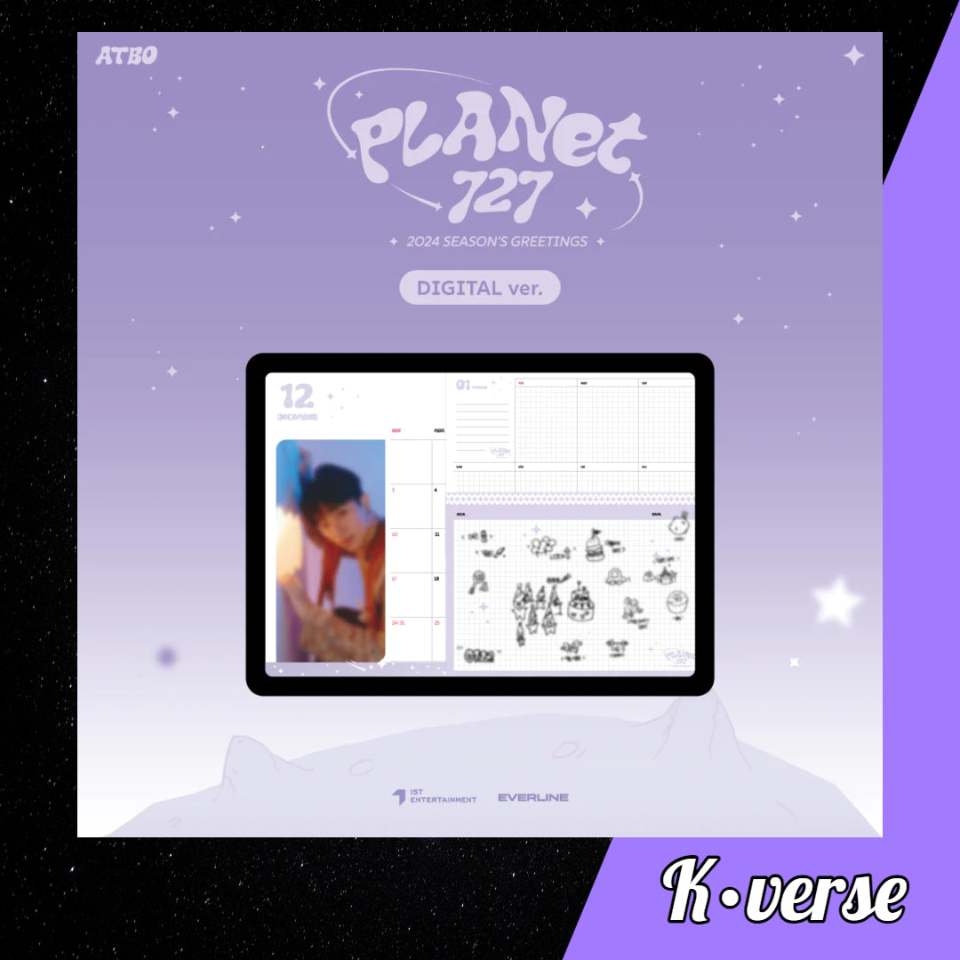 ATBO 2024 Season's Greetings 'Planet 727' ver. Digital