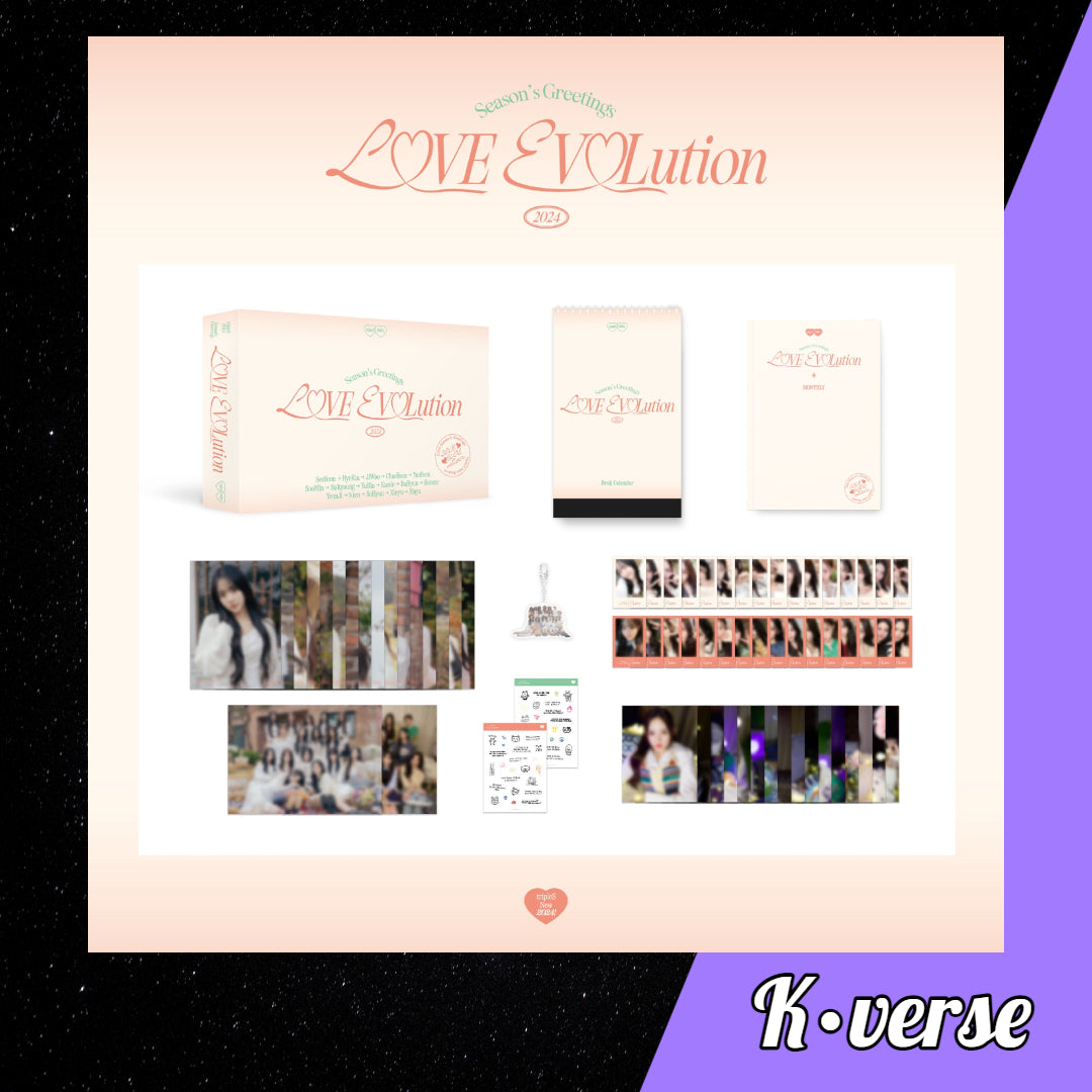 TripleS 2024 Season's Greetings 'LOVE EVOlution'