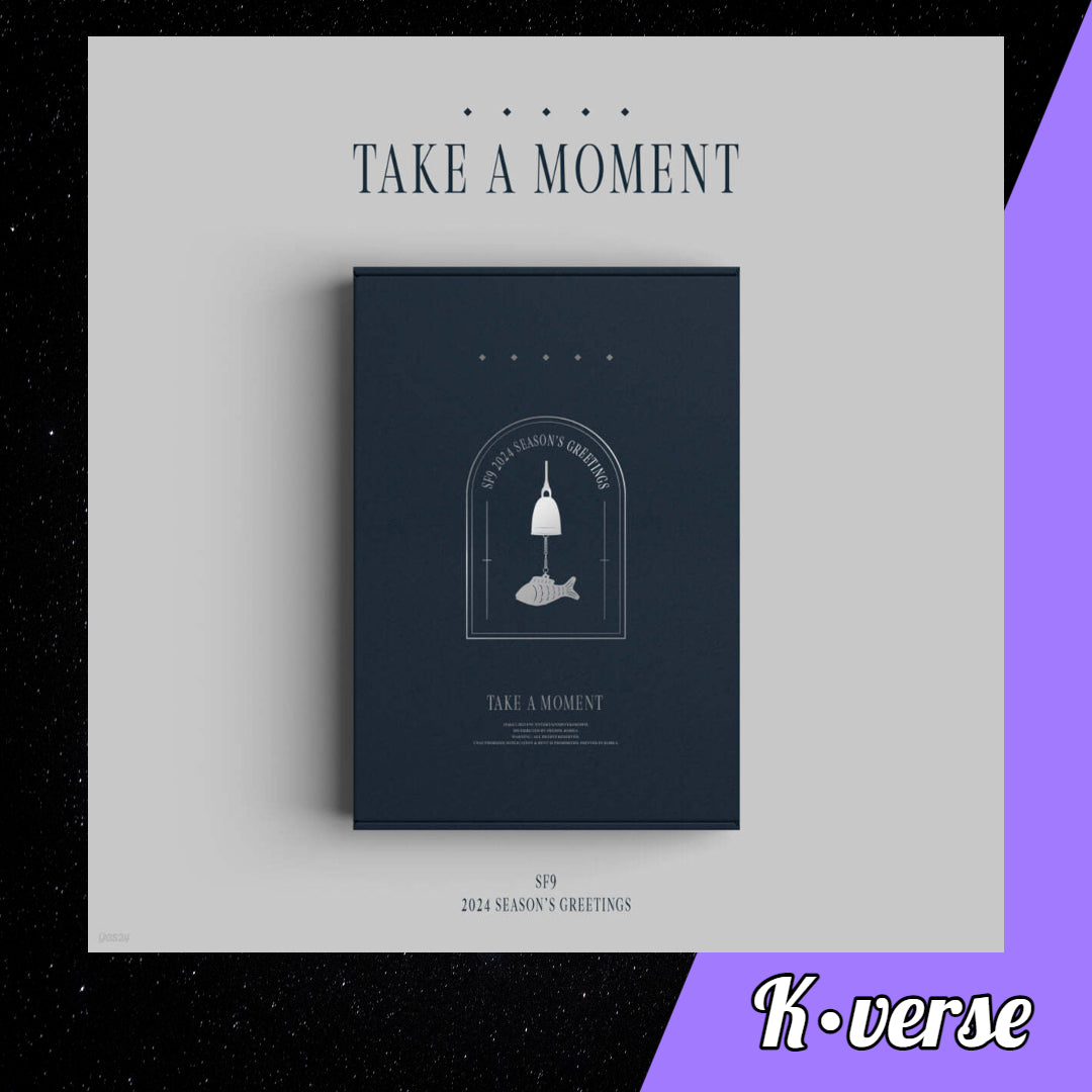 SF9 2024 Season's Greetings 'Take A Moment'