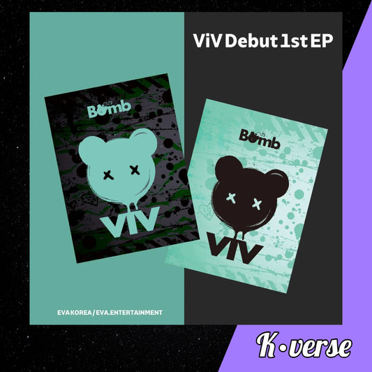 ViV Debut 1st EP 'BOMB'