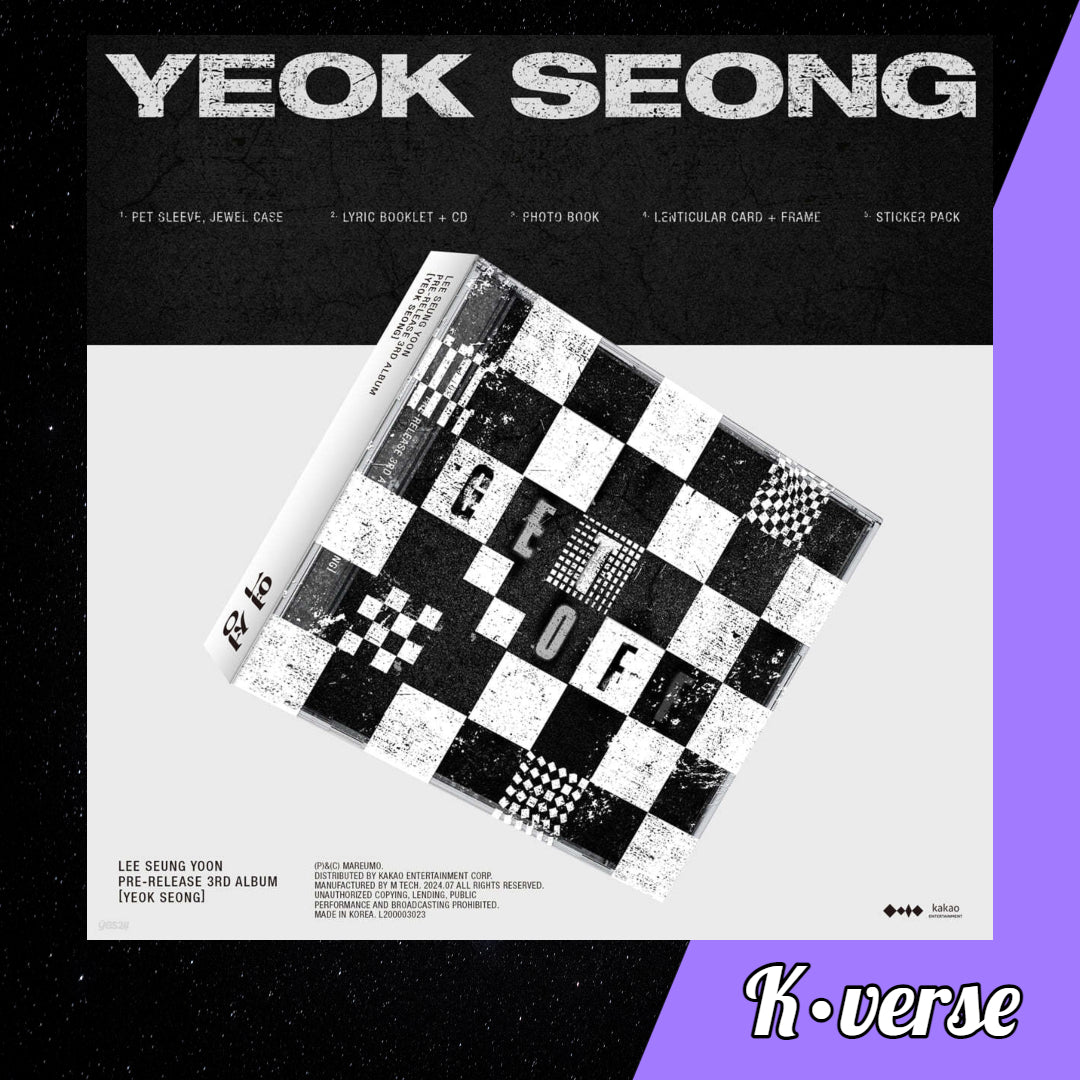 Lee Seung Yoon 3rd Mini Album 'YEOK SEONG'