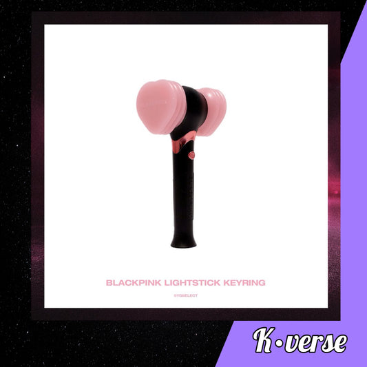 BLACKPINK Official Lightstick Keyring
