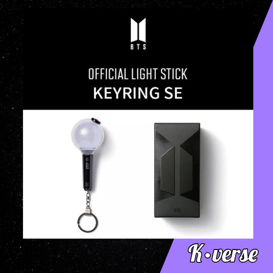 BTS Official Lightstick Keyring SE