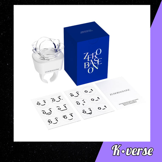 Preorder: ZEROBASEONE Official Light Ring