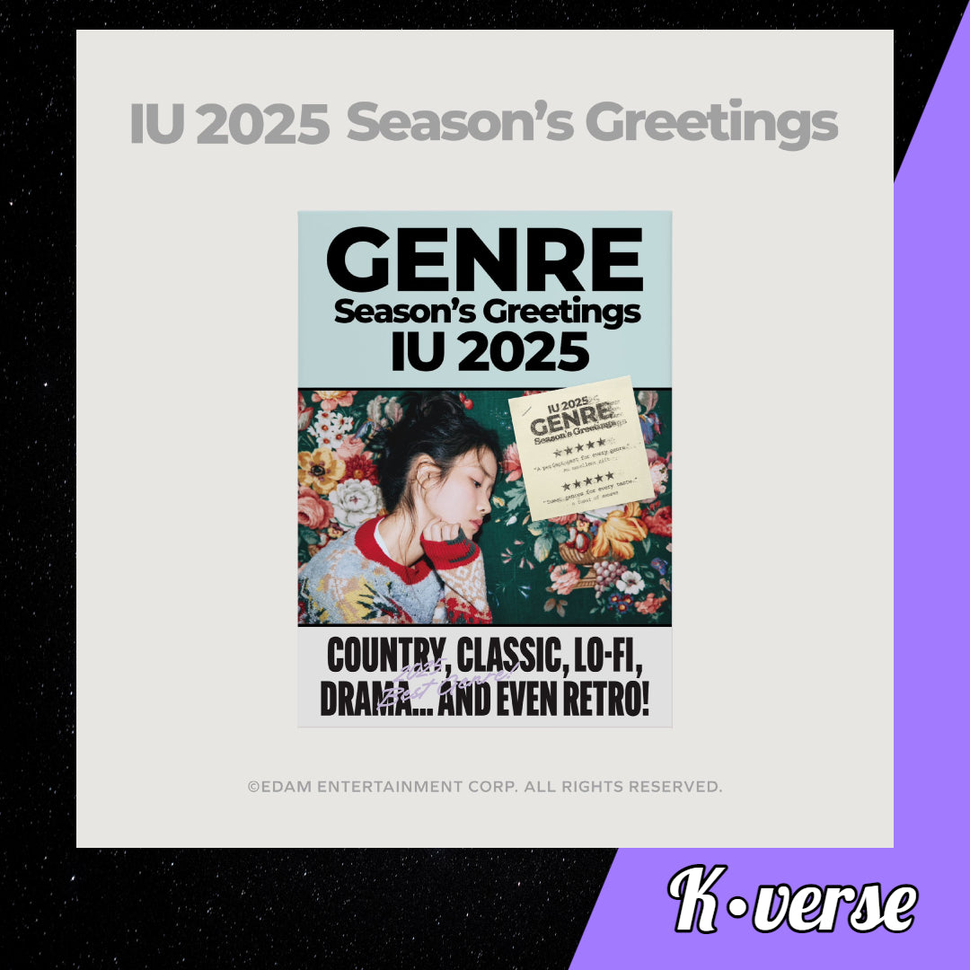 Preorder: IU 2025 Season's Greetings 'GENRE'