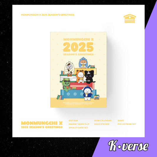 Preorder: MONMUNGCHI X 2025 Season's Greetings