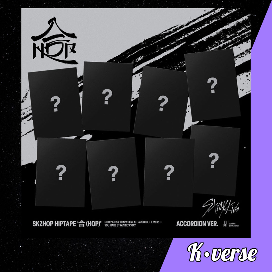 STRAY KIDS 'SKZHOP HIPTAPE ‘合 (HOP)’ ver. Accordion