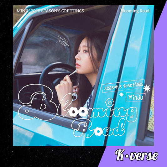 Preorder: KIM MINJU 2025 Season's Greetings 'Blooming Road'