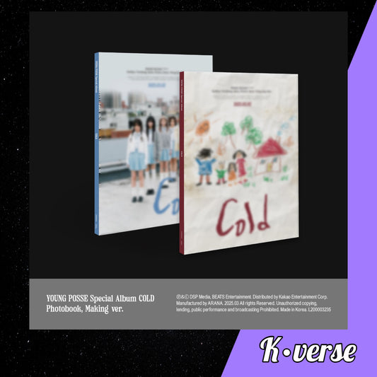 YOUNG POSSE Special Photobook 'COLD'