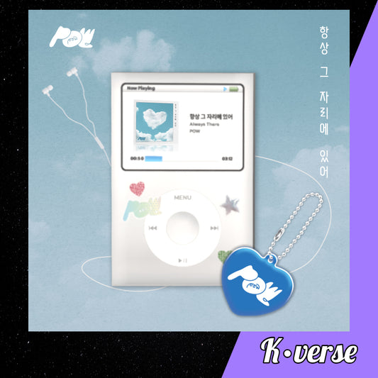 POW Single Album 'Always There'