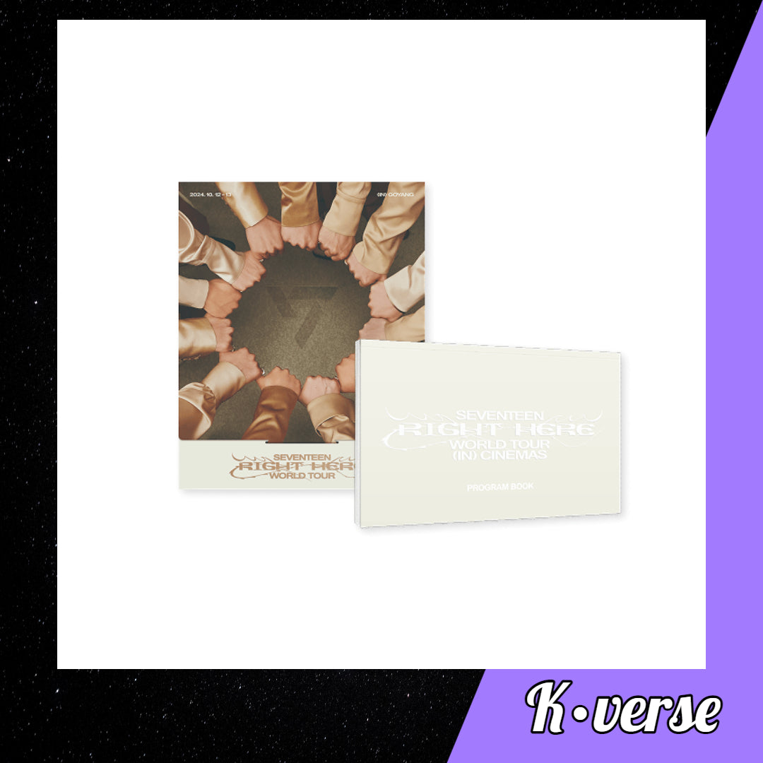 SEVENTEEN 'RIGHT HERE WORLD TOUR (IN) CINEMA/IN GOYANG'
