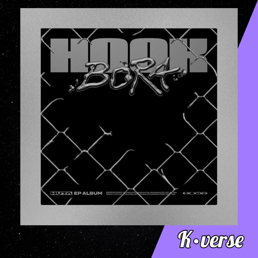 Huta EP Album 'HOOK'