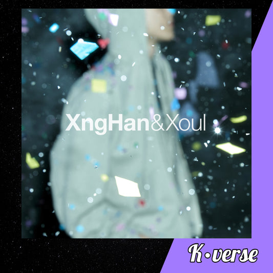 XngHan&Xoul 1st Single Album 'Waste No Time' ver. Adventure