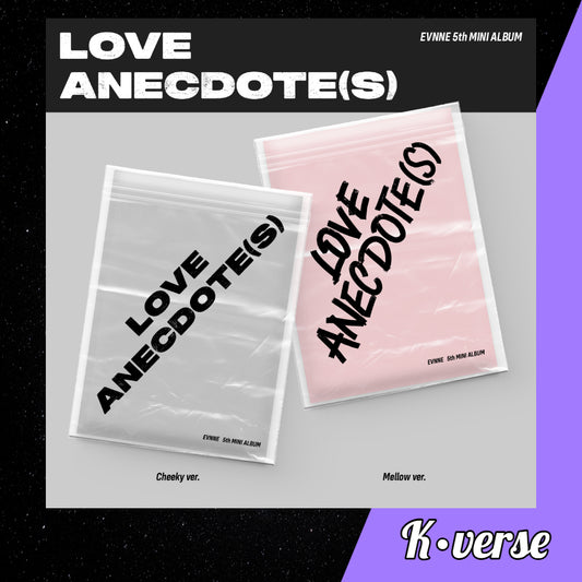 EVNNE 5th Mini Album 'LOVE ANECTODE(S)' ver. Photobook