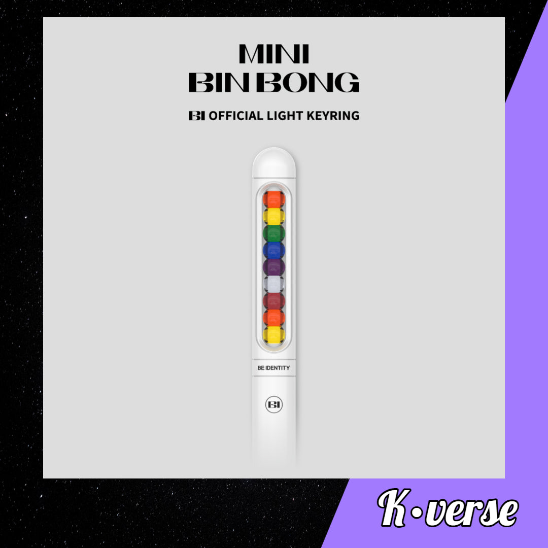 B.I Official Lightstick Keyring